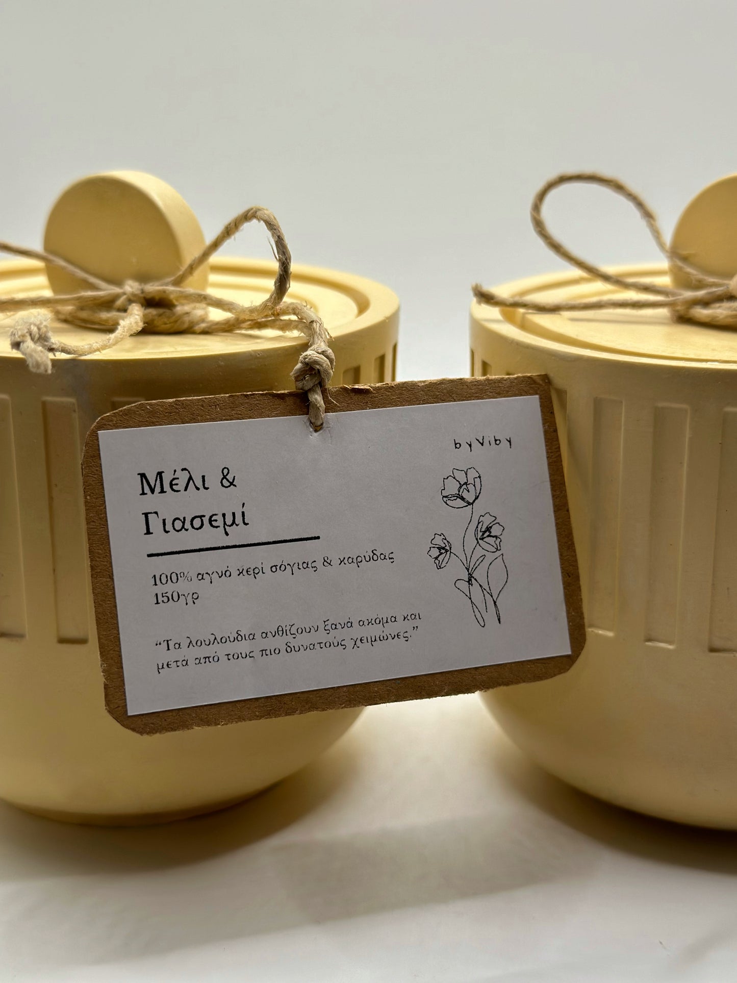 Μέλι & Γιασεμί - Scented Candle
