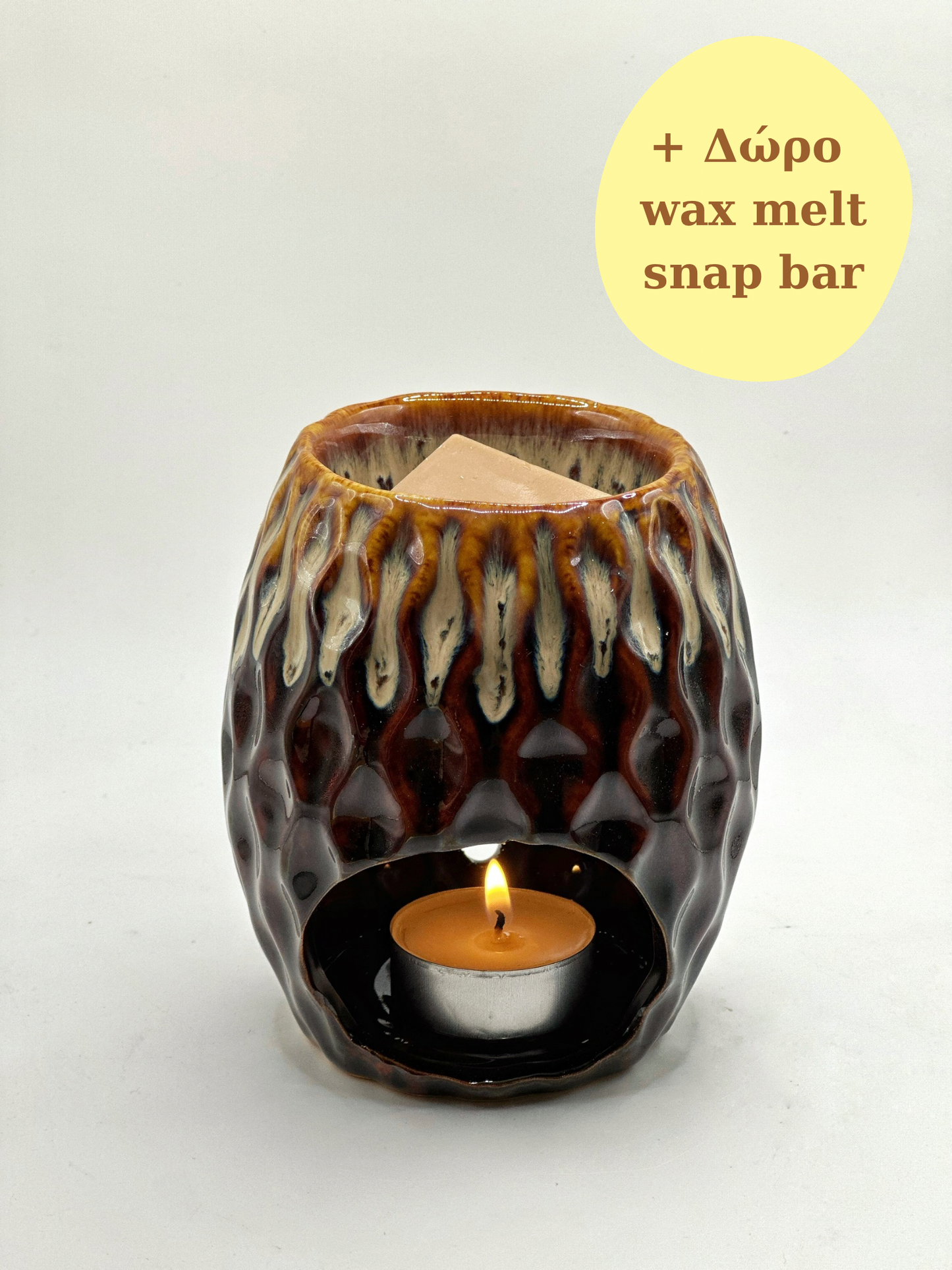 Earthy Browns - Wax Melter + Δώρο Wax Melt Snap Bar