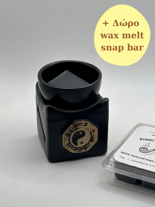 YingYang Noir - Wax Melter + Δώρο Wax Melt Snap Bar