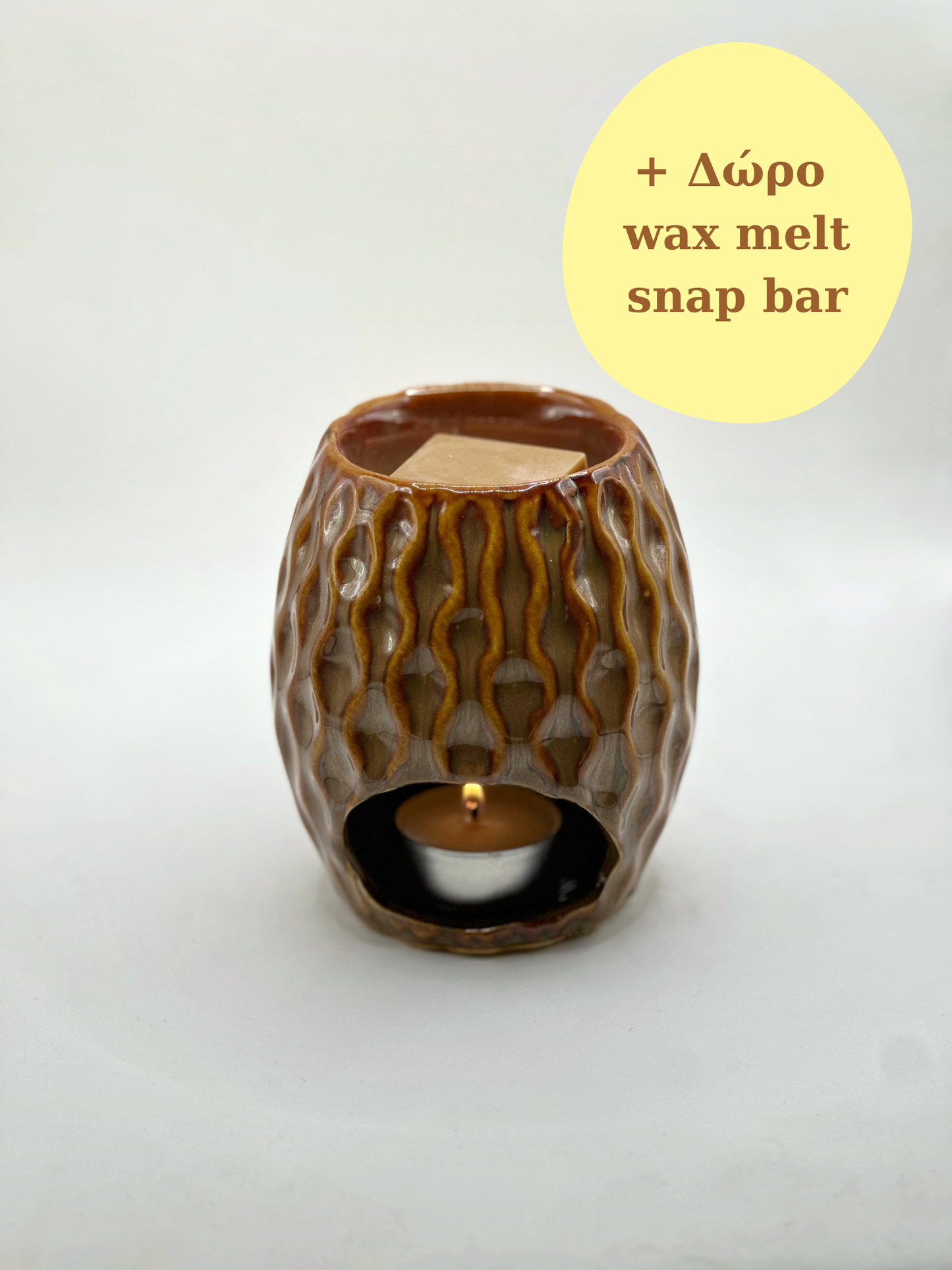 Warm Brown - Wax melter + Δώρο Wax Melt Snap Bar