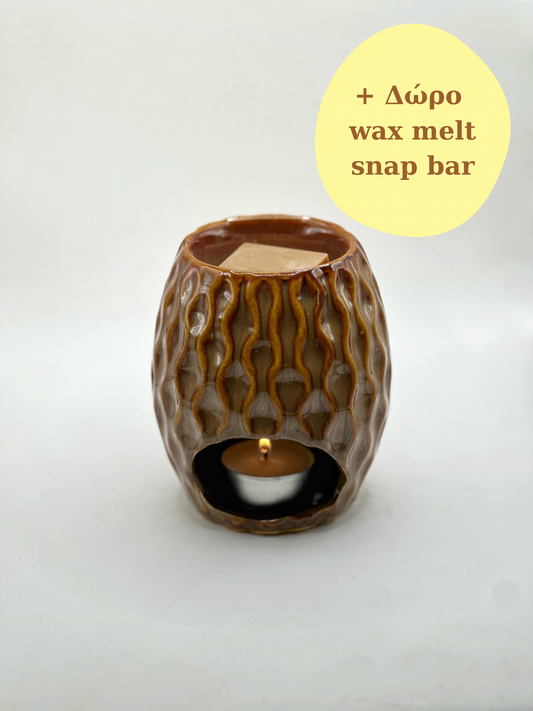 Warm Brown - Wax melter + Δώρο Wax Melt Snap Bar