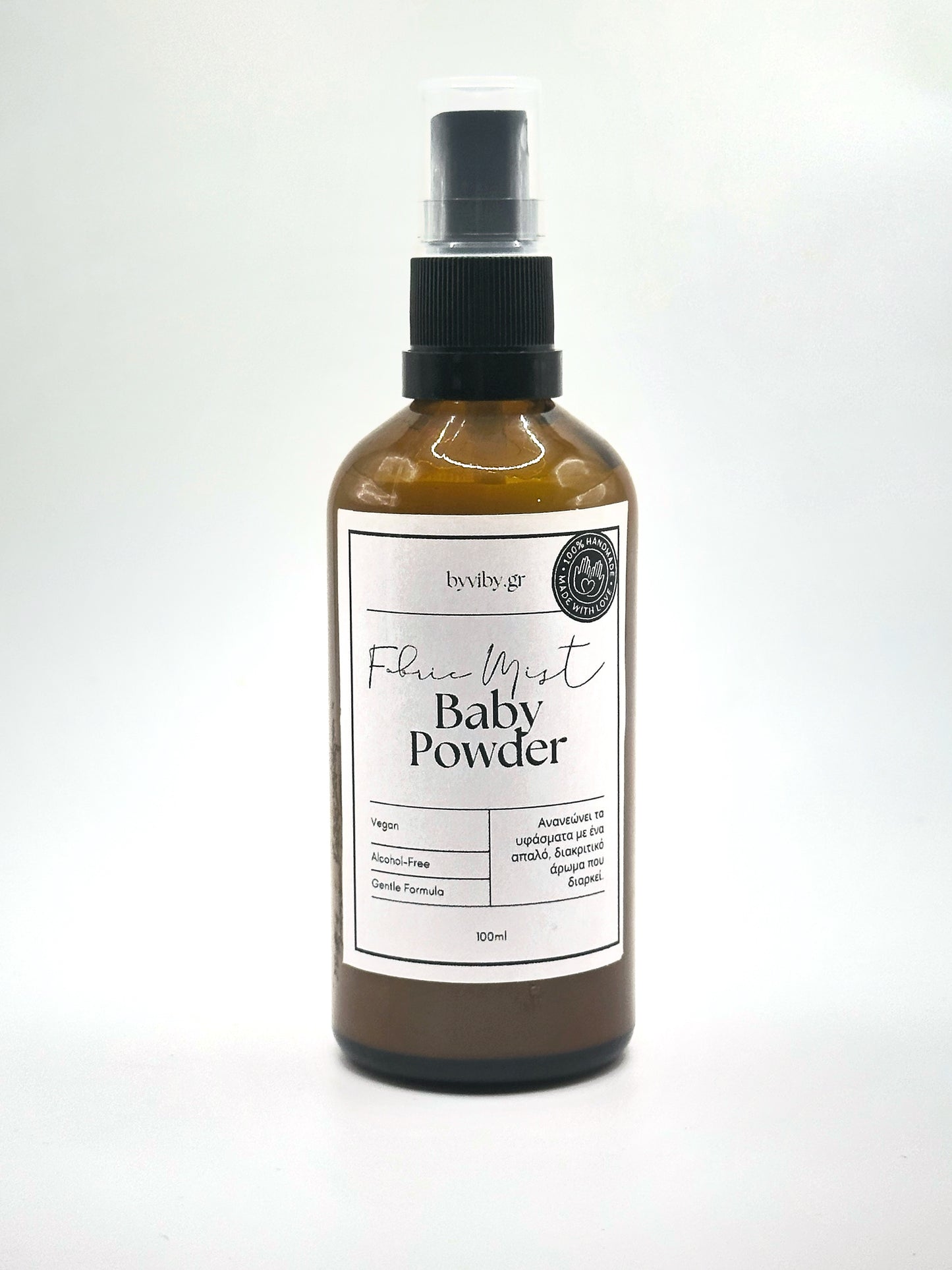 Baby Powder - Fabric Mist