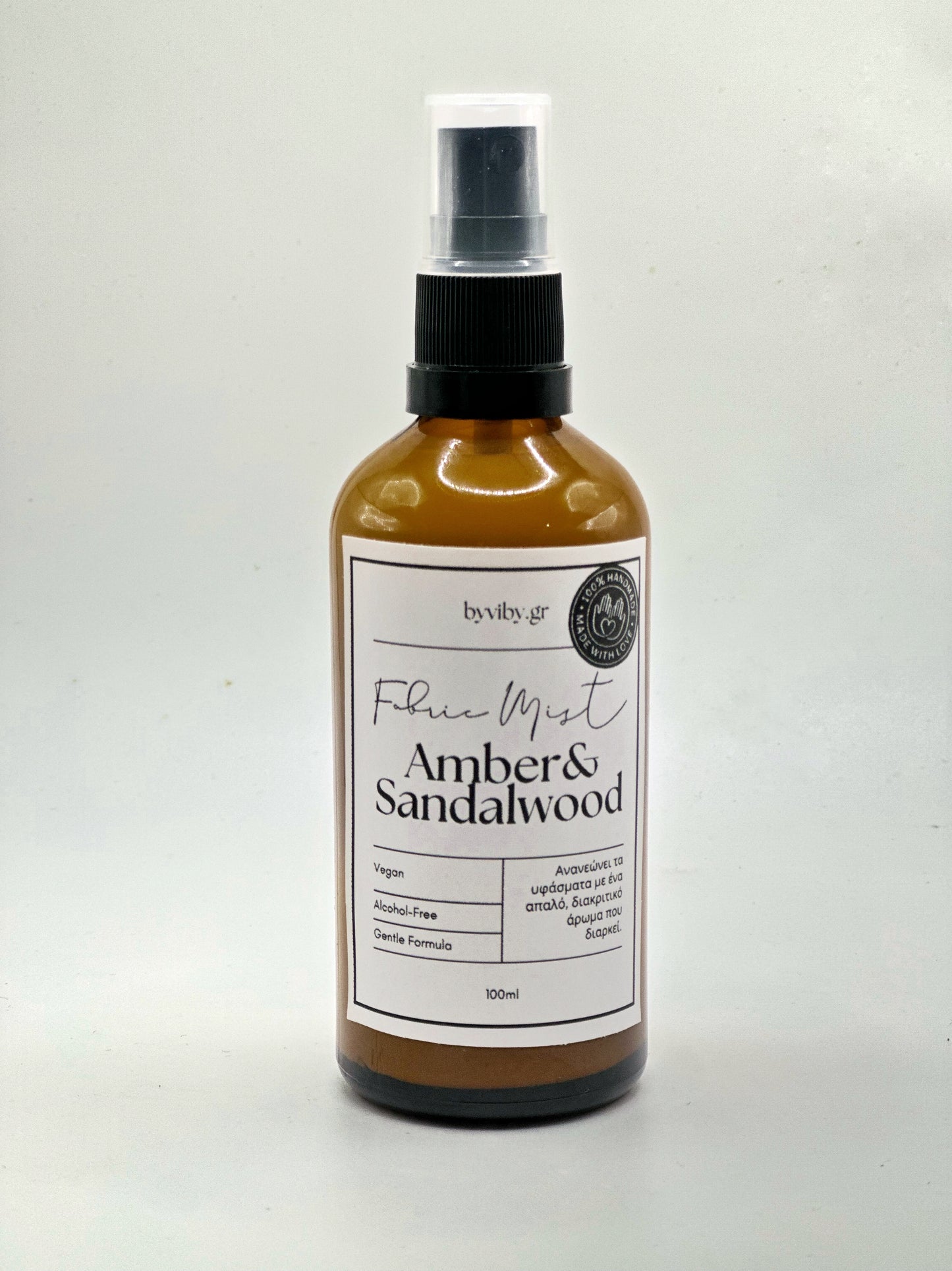 Amber & Sandalwood - Fabric Mist