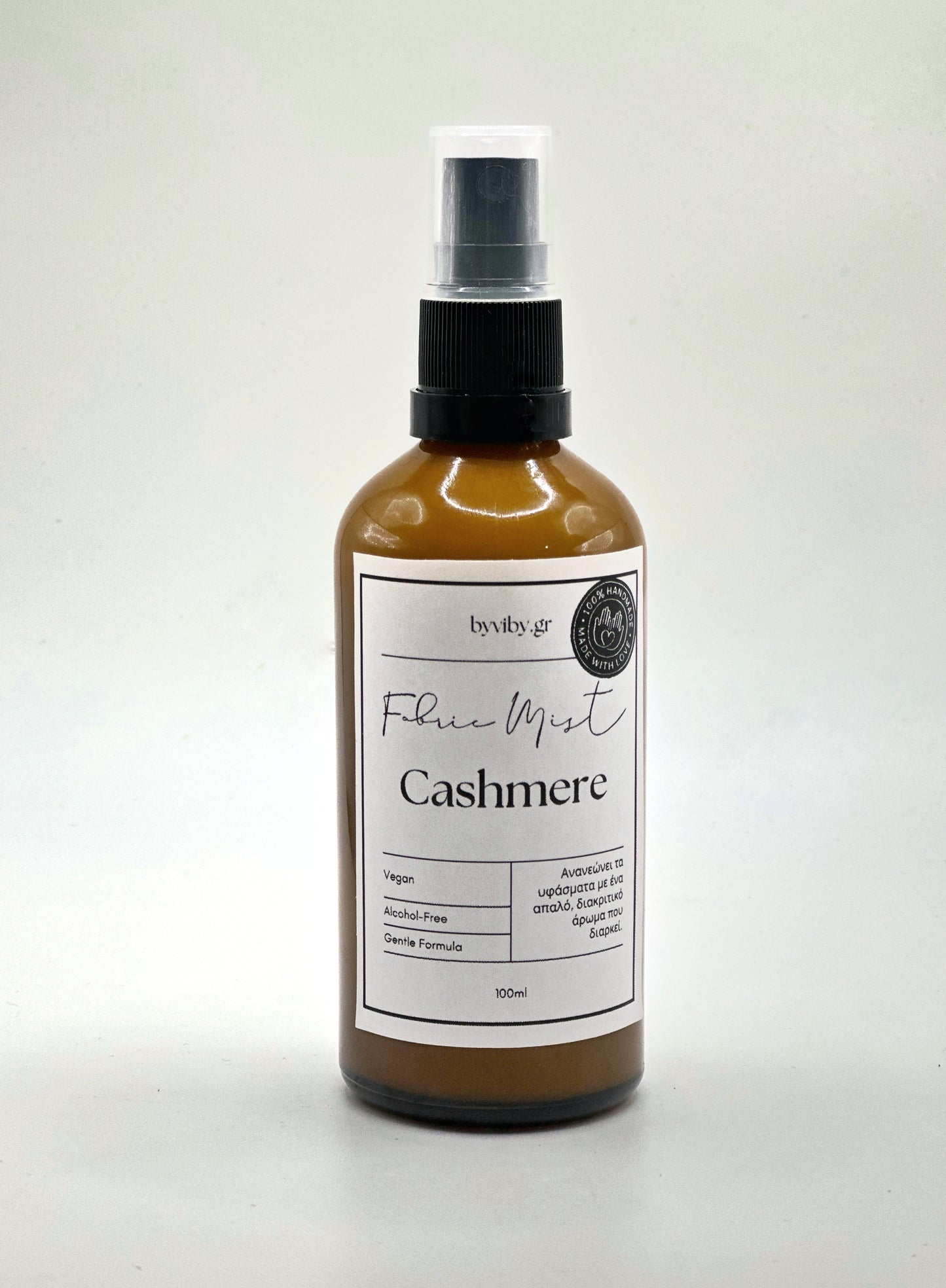 Cashmere - Fabric Mist