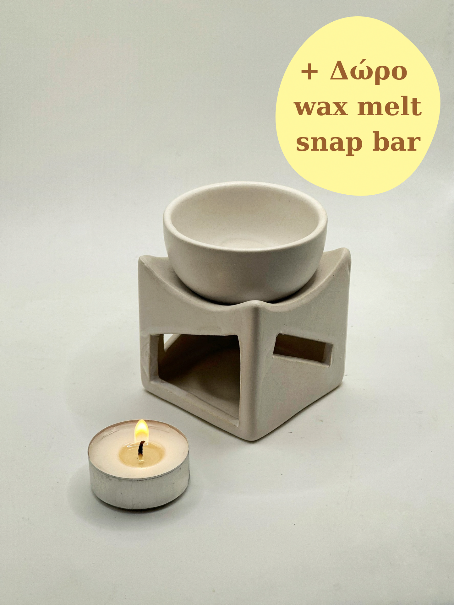 YingYang Off White - Wax Melter + Δώρο Wax Melt Snap Bar