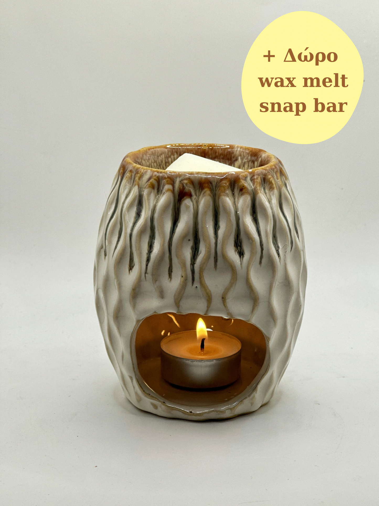 Cream White - Wax Melter + Δώρο Wax Melt Snap Bar