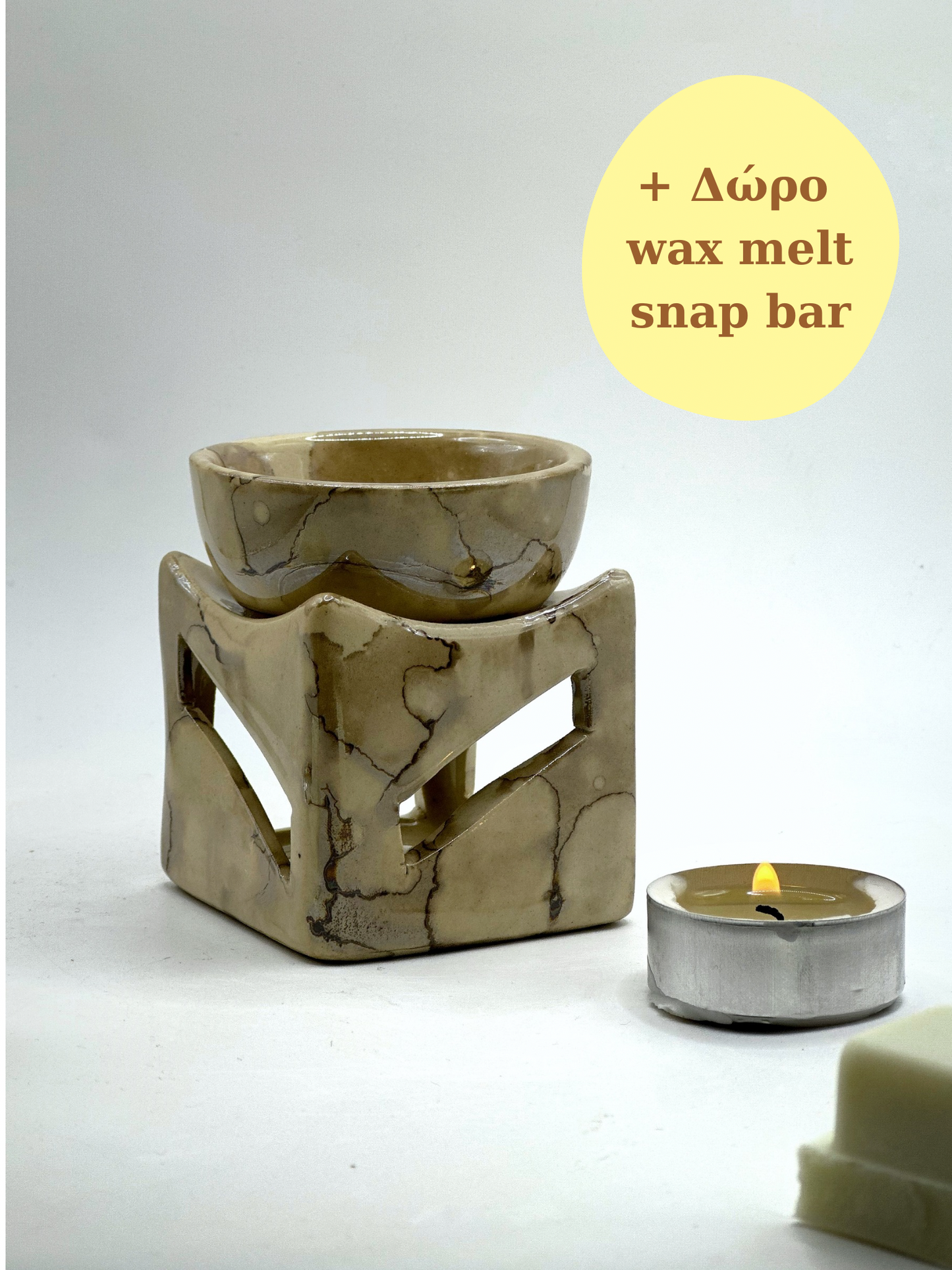 Snake Print - Wax Melter + Δώρο Wax Melt Snap Bar