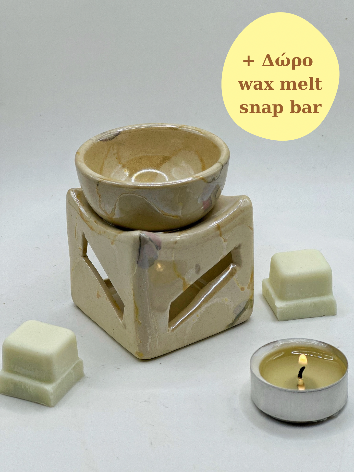 Dreamy Essence - Wax Melter + Δώρο Wax Melt Snap Bar